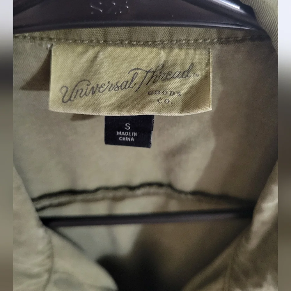 Universal Thread Utility Vest - Picture 4 of 4